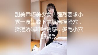 最愛這種乾乾淨淨的熟女了