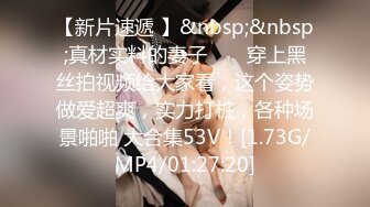 [MP4]果冻传媒-母亲的新男友二偷窥母亲做爱发情女儿深夜自慰遭偷袭