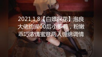 (sex)20231028_迷人的女孩18_55067105