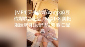 【AI换脸视频】IU [李智恩] 黑丝无码激情无限