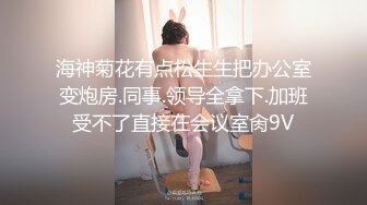 [MP4]逍遥赛神仙，大佬开辟新战场，买一送一，极品姐妹花，唯美香艳佳作