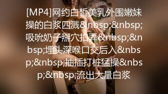 【91Mrber泰迪约炮】先天约炮圣体各种极品反差学妹，萝莉御姐，个个颜值都很高 基本都是露脸 1 (2)