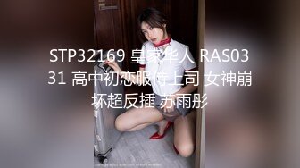 爱神传媒 emx-034 性治疗师诊间全裸解放-娃娃