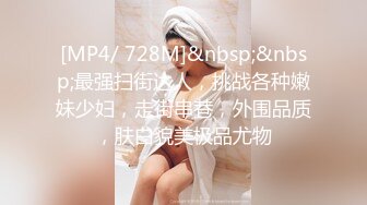 星空传媒XKG212性感秘书献身老板