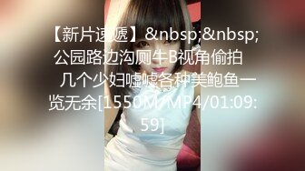 顶级反差！普通人女神有钱人母狗，推特大神【肥牛】订购，啪啪圈养调教可盐可甜清纯学生妹，年纪轻轻就已经骚到顶了