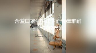 新流出酒店偷拍男友看完AV研究各种姿势草逼女友表情兴奋又痛苦