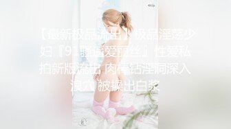 -（微露脸）JK燃爆兄弟眼里玩嫂子最香（3p）Chinesehomemade_16451937010032775