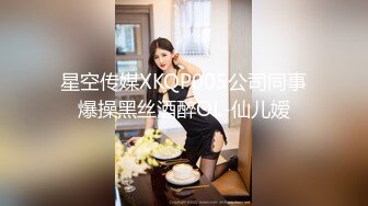 游乐场女厕全景偷拍多位美女的极品小嫩鲍 (5)