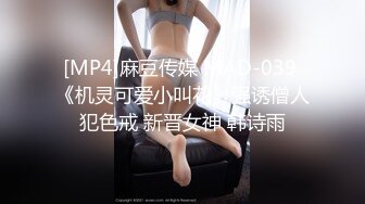 我最喜欢的日韩情侣自拍第6弹 极品美女풍선 韩国技术就是强 这女的也太美了吧！