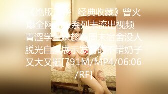 大神潜入学校女厕❤️全景偷拍多位学生妹和教职工嘘嘘 (5)