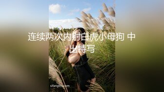 [MP4/ 615M] 推荐尊享超美气质小少妇果儿剧情新作-制服女秘书的呻吟