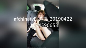 《极品CP魔手外购》坑神潜入某单位女厕实拍超多美腿漂亮小姐姐方便，前后位逼脸同框，各种性感诱人毛毛逼 (5)