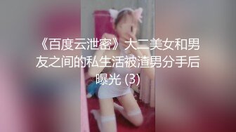 [MP4]【暖宝子】什么奶比头大!!玩弄自己乳房直接把人给晃晕晕