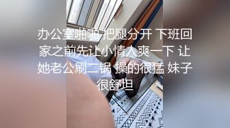 赞爆了！主动求人艹，该怎么操才行？完整分享