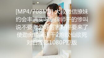 在山东又玩一母狗