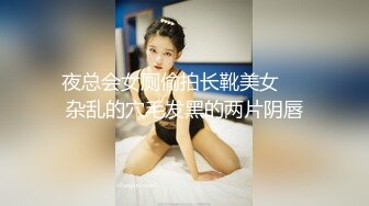 【新片速遞】 前女友过来看我 跟好朋友开启了性福生活 哥们操的猛射的多 我在旁边拍的热血沸腾 大奶子晃的稀里哗啦[123MB/MP4/01:40]