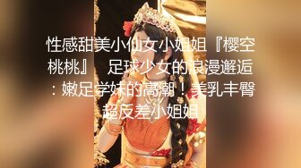 《兄妹乱伦》在把妹妹灌醉之后给强行脱了裤子给上了❤️然后妹妹就一直哭吵着闹着要回老家