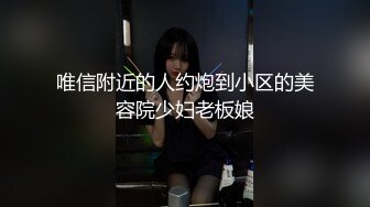 清纯女神被操的叫不停