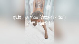 老婆和情人聊天，自摸给他看