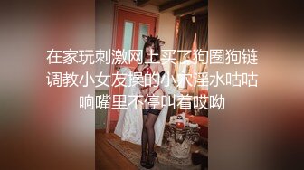 STP34600 糖心Vlog小性奴Cosplay雷姆強制性愛不準偷偷高潮 小二先生