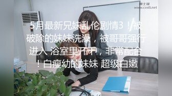 自录无水~黑丝熟妇~P2【黄老师】黑丝美脚~巨屌深喉~上位沉底摇摆~白浆狂流~后入撞击【11V】 (6)