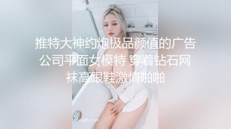 ❤️可爱萝莉萌妹❤️超极品合法卡哇伊稚嫩福利姬【Lepau】，制服紫薇与鸡巴爸爸各种啪啪，年纪轻轻如此反差！