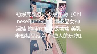 【Stripchat】清纯可爱反差眼镜娘女主播「sydney」超顶粉嫩小屄AV棒挑逗阴蒂狂野潮喷【自压水印】