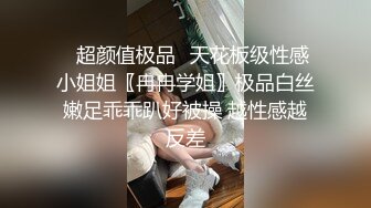 风骚小女友很经典