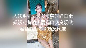 ❤️2024重磅流出，巨乳女神【姜仁卿】私拍，售价115美金情人节限定特别篇露点自摸，全程香艳诱人2K画质