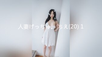 FC2PPV 1444502 【個人撮影】顔出し/みれい ３０歳/美脚・モデル体型の人妻に全身舐め奉仕＆じっくりデカチンフェラ/生挿入 中出しフィニッシュ/