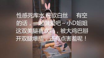 《百度云泄密》漂亮女生和男友之间的私密被渣男毕业分手后曝光