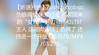 ?爆欲少女? 最强高潮蜜汁白虎嫩鲍美少女▌Yua▌JK装的反差少女 狼牙AV棒肆虐蜜穴??炮机多轮强制高潮美极了