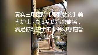 暴躁君夫妇户外勾搭路人。老公：撅起屁股，小哥哥你见过吗你想玩玩吗，她下面湿吗，她就是这样的骚货，真实不演，对话刺激！！