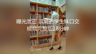 双飞00后JK学生制服粉嫩外围女 乖巧可爱敬业服务