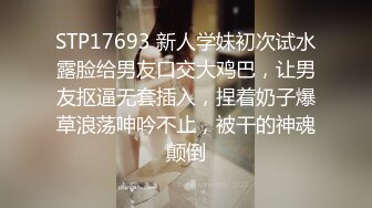 STP27643 古风妆容美女！情趣肚兜齐逼短裤！小露白嫩奶子，扭动美臀玩诱惑，若隐若现让人欲罢不能