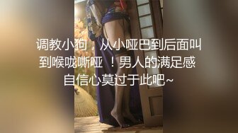 【91CM-038】报复女上司 #李恩琦