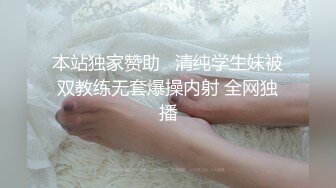 【下】剧情～富家少爷花园挑逗帅男仆～