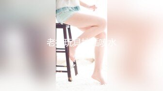 【极品性爱❤️丝袜骚妻】论坛大神最新性爱投稿❤️黑丝骚妻逐渐失控 女上骑乘 干净粉穴操白浆 高清1080P原版无水印