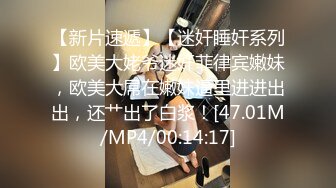 《极品女神❤️反差泄密》万狼求购Onlyfans可盐可甜清纯萝莉系美少女lewd私拍第二季，啪啪多水蜜穴SM调教纯纯人形小母狗