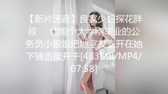 吃小穴脉动高潮特写（真正的女性高潮） - Kinky Maja