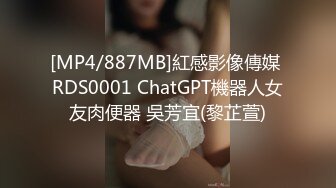 小肥羊 漂亮可爱的巨臀小姐姐 露奶诱惑 特写BB 调情口交大鸡巴 插B