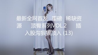 [MP4/1.2GB]杏吧出品-極品騷貨UP自導自演佳作系列-7-9