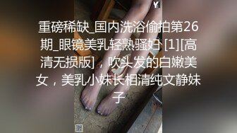 MDX-0006_麻豆x吉祥娛樂外送小姨子官网-张芸熙