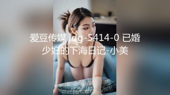 洗浴中心很有feel的小美眉，就选中她了上钟。'你洗干净了没有'，'你不要担心，我刚检查什么妇科疾病都没有‘！逗比