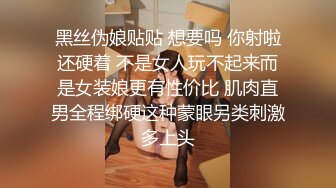 经典大神大学厕所偷拍 三个不同风格的漂亮妹子，B嫩，毛多，淫液 (2)