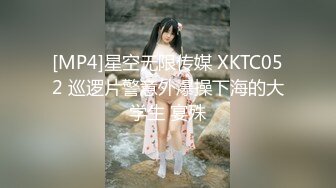 麻豆传媒映画 色控 PH-159 快来爱爱吧 献给风吹雨淋的外送小伙们 电梯打开后的意外惊喜 优娜