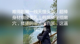 极品拳交 各种大苹果等水果塞逼【十八妹妹】 (27)