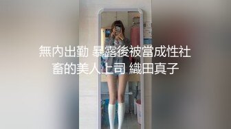 [原創錄制](sex)20240126_公爹让我吃j8