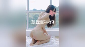 【极品稀缺 破解摄像头】JK风小姐姐更衣间拿手机自拍 多角度偷拍