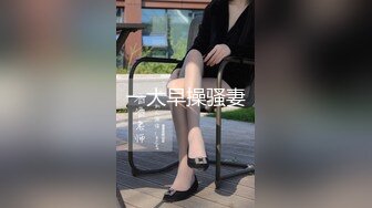 银川夫妻自拍分享11.08